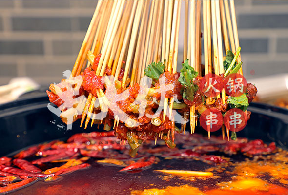 串串和火锅哪个比较受人们喜爱