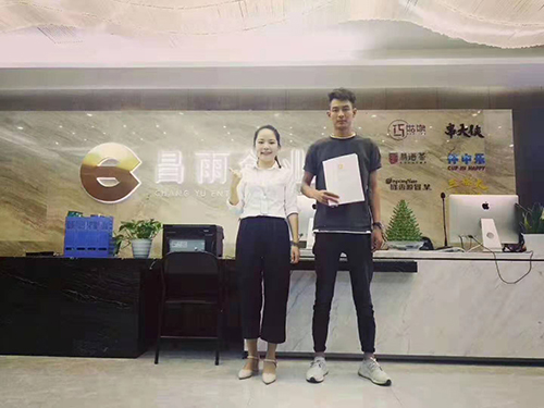 福建三明田先生合影