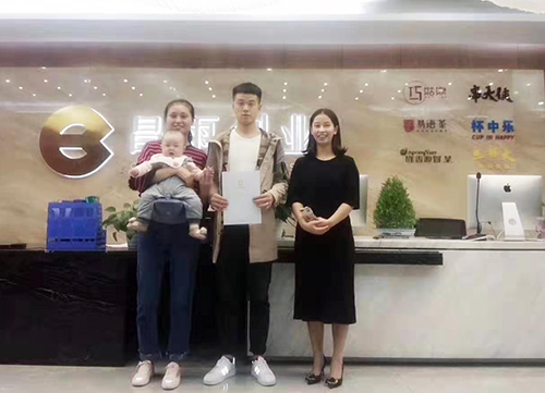 贵州黔南高先生夫妇合影