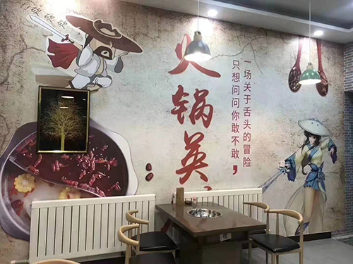 串大侠