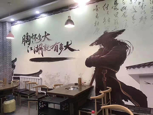 串大侠