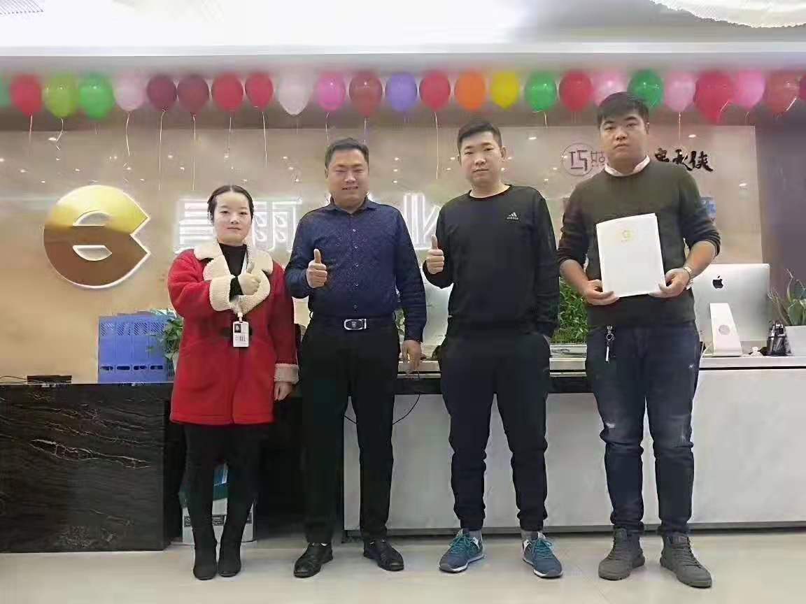 河南巩义合作商赵先生