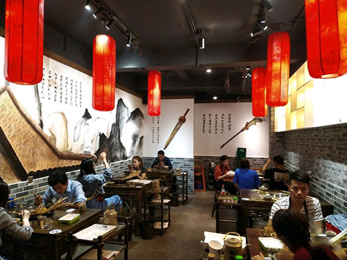 串串排名