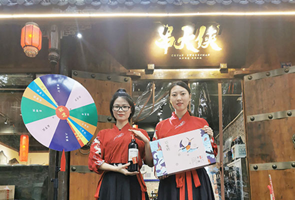 串大侠
