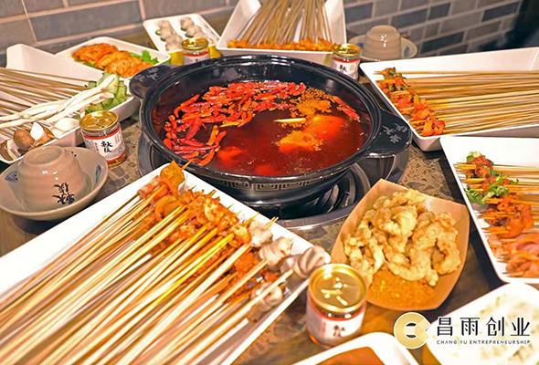 串串香加盟费