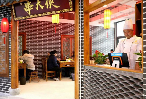 串串香怎么定价
